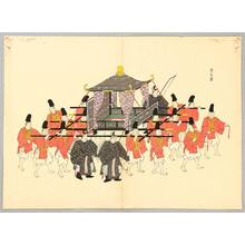 日本版画 "Emperor's Carriage - Album of Ancient Transport" 由 Unknown, 無款 (null) 创作