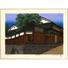 Nishijima Katsuyuki: House at Mizuya - Artelino