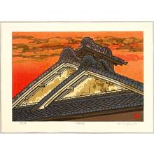 Nishijima Katsuyuki: Roofs in the Red Sunset - Shimo-Toba - Artelino