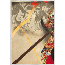 Toyohara Kunichika: Ghost Riders - Kabuki - Artelino