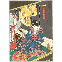 Utagawa Kunisada, 歌川国貞 (Utagawa Kunisada)创作的日本版画《Reading a Poem》