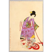 Toyohara Chikanobu: Flower Cart - Court Ladies in Tokugawa Era - Artelino