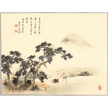 Ikeda Keisen: Mt. Fuji and Pines - Artelino