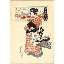 Keisai Eisen: Beauty and Sumida River - Edo Meisho Bijin Awase - Artelino