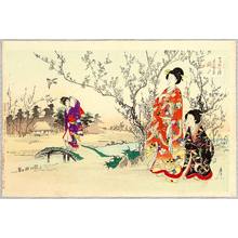 Toyohara Chikanobu: Plum Blossoms - Twelve Months - Artelino