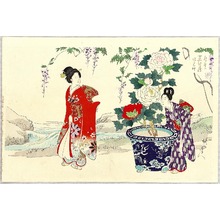 Toyohara Chikanobu: Peonies - Twelve Months - Artelino