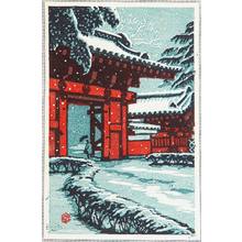 Kasamatsu Shiro: Red Gate in Snow - Artelino