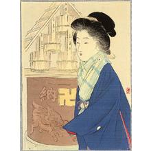 Takeuchi Keishu: Lady in Winter - Artelino