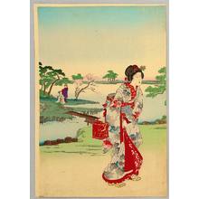 Toyohara Chikanobu: Poems and Paintings - Artelino