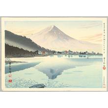 徳力富吉郎: Upside-down Mt. Fuji - Thirty-six Views of Mt. Fuji - Artelino