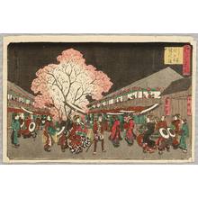 Utagawa Hiroshige: Yoshiwara - Edo Meisho - Artelino