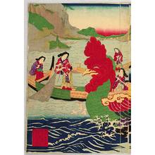 豊原周延: Meiji Emperor Family and Fishing Women - Artelino
