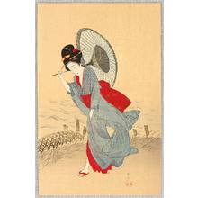 Unknown: Bijin in the Rain - Artelino