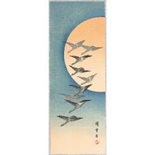 Japanese Print "Nine Geese and Moon" by Ando Hiroshige, 歌川広重 (Ando Hiroshige)