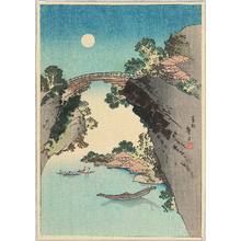 葛飾北斎: Bridge and the Moon - Artelino