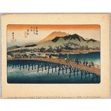 Utagawa Hiroshige: Sanjo Bridge in Kyoto - Fifty-three Stations of Tokaido - Artelino
