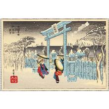 Utagawa Hiroshige: Torii in Snow - Artelino