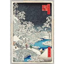 Utagawa Hiroshige: Meguro - Meisho Edo Hyakkei - Artelino