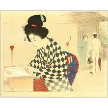 Mizuno Toshikata: Embroider and Visitor - Artelino