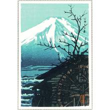 川瀬巴水: Mt.Fuji and Water Mill - Artelino