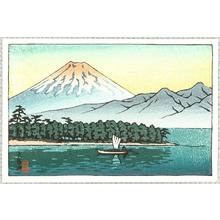 川瀬巴水: Mt. Fuji and Sail Boat - Artelino