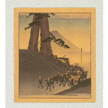 Utagawa Hiroshige: Feudal Lord Parade and Mt. Fuji - Artelino