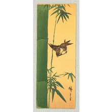 Utagawa Hiroshige: Sparrow and Bamboo - Artelino