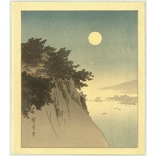 日本版画 "Moon and Cliff" 由 Ando Hiroshige, 歌川広重 (Ando Hiroshige) 创作