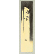 Yoshimoto Gesso: Bird and Water Falls - Artelino