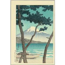Kawase Hasui: Mt. Fuji from Miho - Artelino