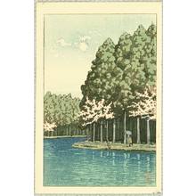 Kawase Hasui: Cherry Blossoms and Evergreen Forest - Artelino