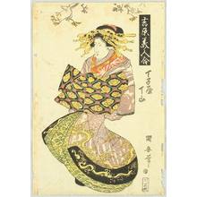 Utagawa Kuniyasu: Beauty - Artelino