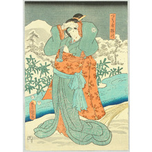 Utagawa Kunisada: Beauty Umegawa - Artelino