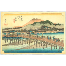 Utagawa Hiroshige: Kyoshi - Tokaido Gojusan Tsugi - Artelino