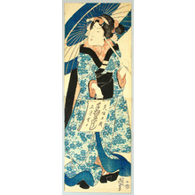 Japanese Print "Calligraphy and Umbrella" by Keisai Eisen, 渓斉英泉 (Ikeda Eisen)