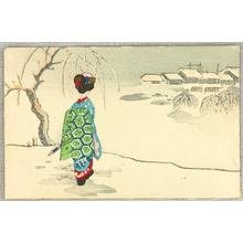 無款: Two Maiko Envelopes - #1 - Artelino