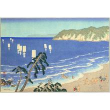 Kawatsura Yoshio: On the Beach - Artelino
