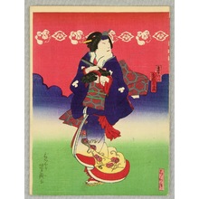 Estampe japonaise "Going under Red Sky - Kabuki" par Utagawa Yoshitaki, 歌川芳滝 (Utagawa Yoshitaki)