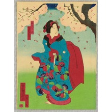 Utagawa Yoshitaki, 歌川芳滝 (Utagawa Yoshitaki)创作的日本版画《Girl under Cherry Tree - Kabuki》