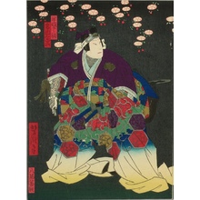 Utagawa Yoshitaki, 歌川芳滝 (Utagawa Yoshitaki)による浮世絵「Cherry Blossoms Night - Kabuki」