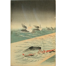 日本版画 "Naval War at Port Arthur - Russo-Japanese War" 由 Unknown, 無款 (null) 创作