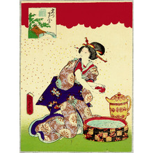 Utagawa Kunisada III: Azumaya - Genji 54 Chapters - Artelino