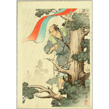 Igawa Sengai: Man on Tree - Artelino