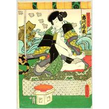 Utagawa Kunisada, 歌川国貞 (Utagawa Kunisada)による浮世絵「Magician and Sake Cup」