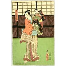 Utagawa Kunisada: Puppeteer - Artelino