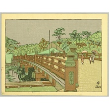 Sekino Junichiro: Benkei Bridge - Artelino