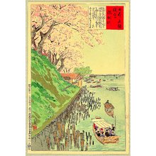 Kobayashi Kiyochika: Sumida River - Views of the Famous Sights of Japan - Artelino