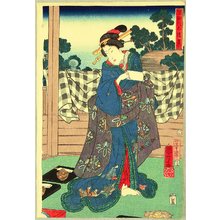 Japanese Print "Beauty and Dinner Party" by Utagawa Kuniyoshi, 歌川国芳 (Utagawa Kuniyoshi)