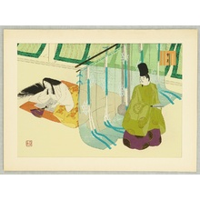 Maeda Masao: Perpetual Summer - The Tale of Genji - Artelino