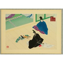 Maeda Masao: Miyuki - The Tale of Genji - Artelino